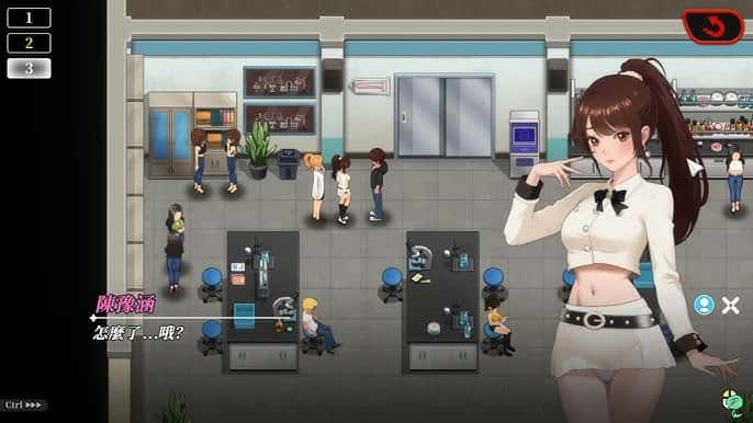 游戏截图4