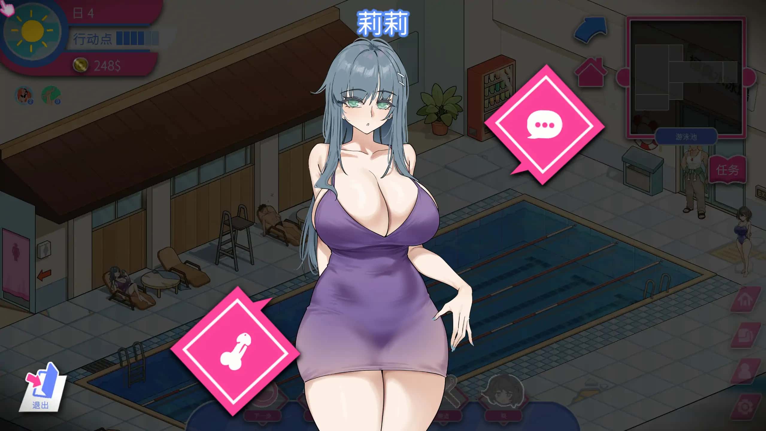 视觉数据1