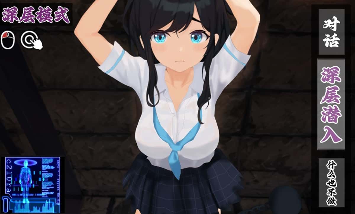 视觉数据2