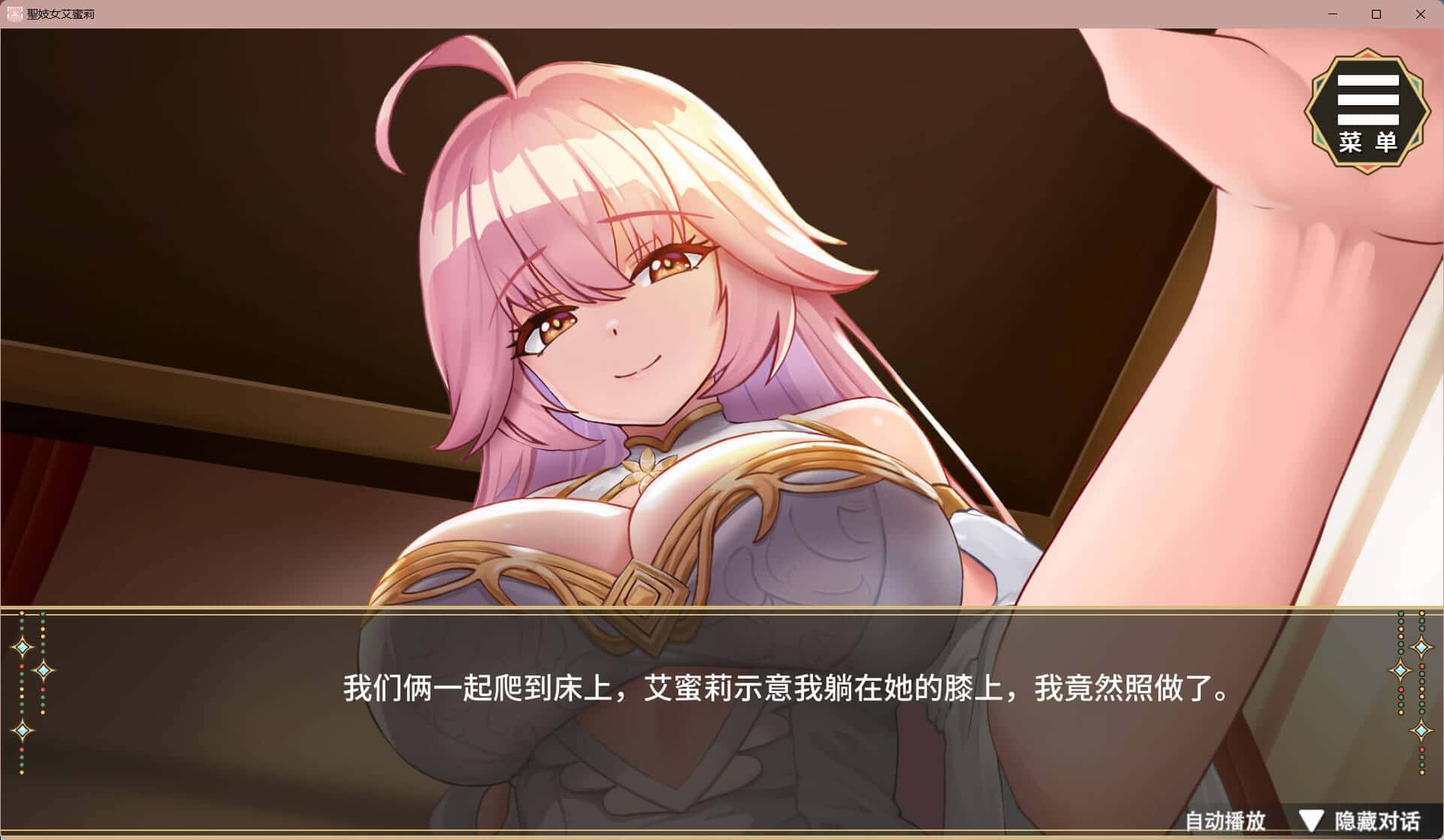 视觉数据4